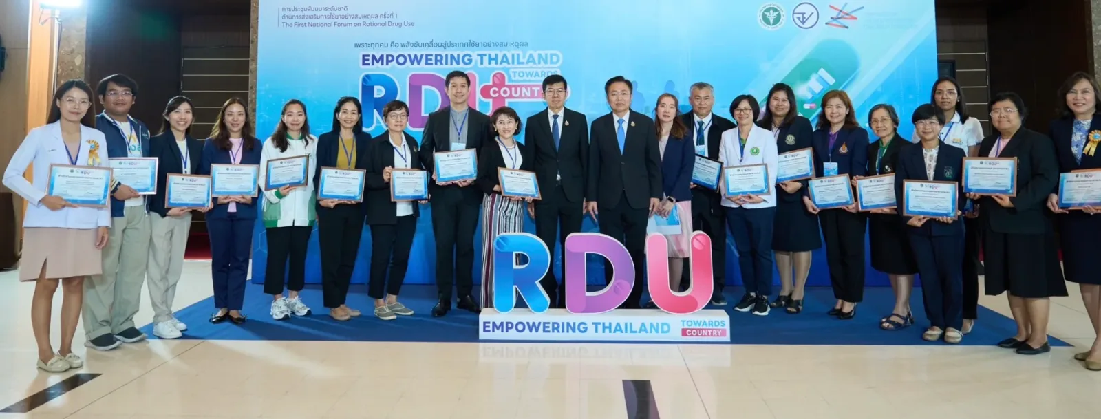 ร่วมขับเคลื่อนการใช้ยาอย่างสมเหตุสมผล ในงานประชุมระดับชาติ อย. — ภาพจากข่าวของศูนย์