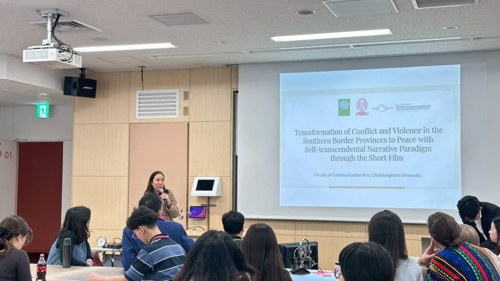 นิเทศ จุฬาฯ กระชับความร่วมมือทางวิชาการกับมหาวิทยาลัยเคโอและมหาวิทยาลัยบุงเกียว — ภาพจากข่าวของศูนย์
