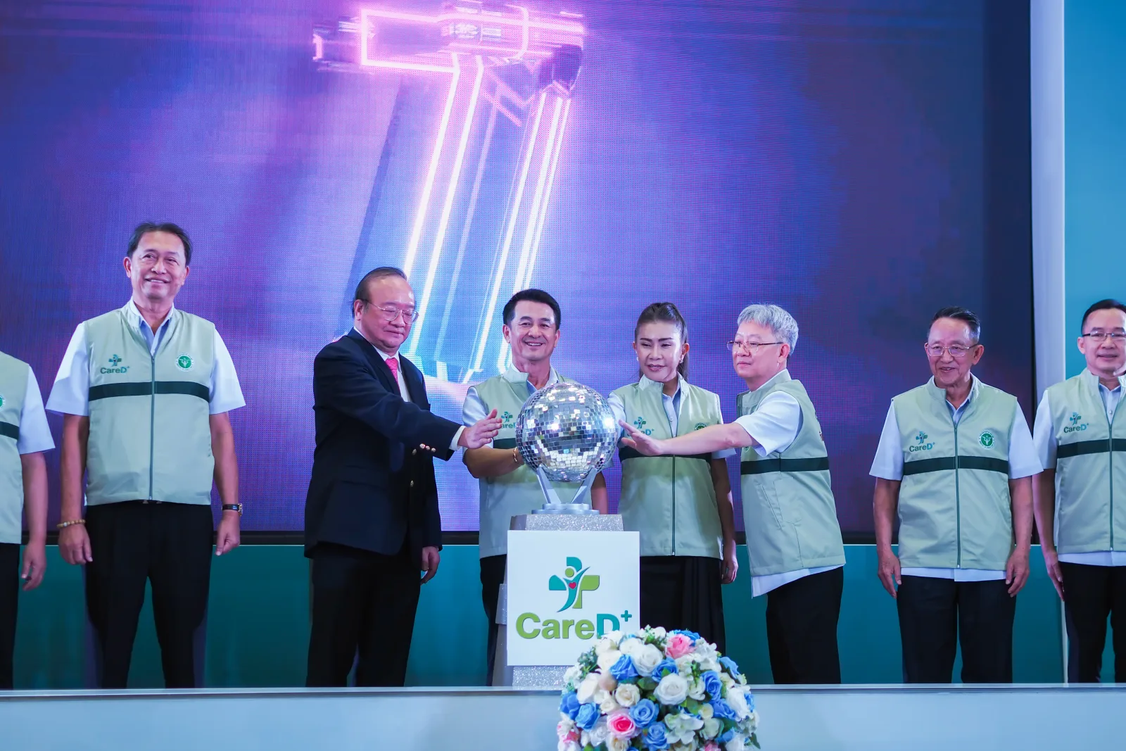 Care D Plus — การสื่อสารสาธารณะและสังคมในระบบสุขภาพ — ภาพจริงจากเว็บเดิม ComInnoCenter