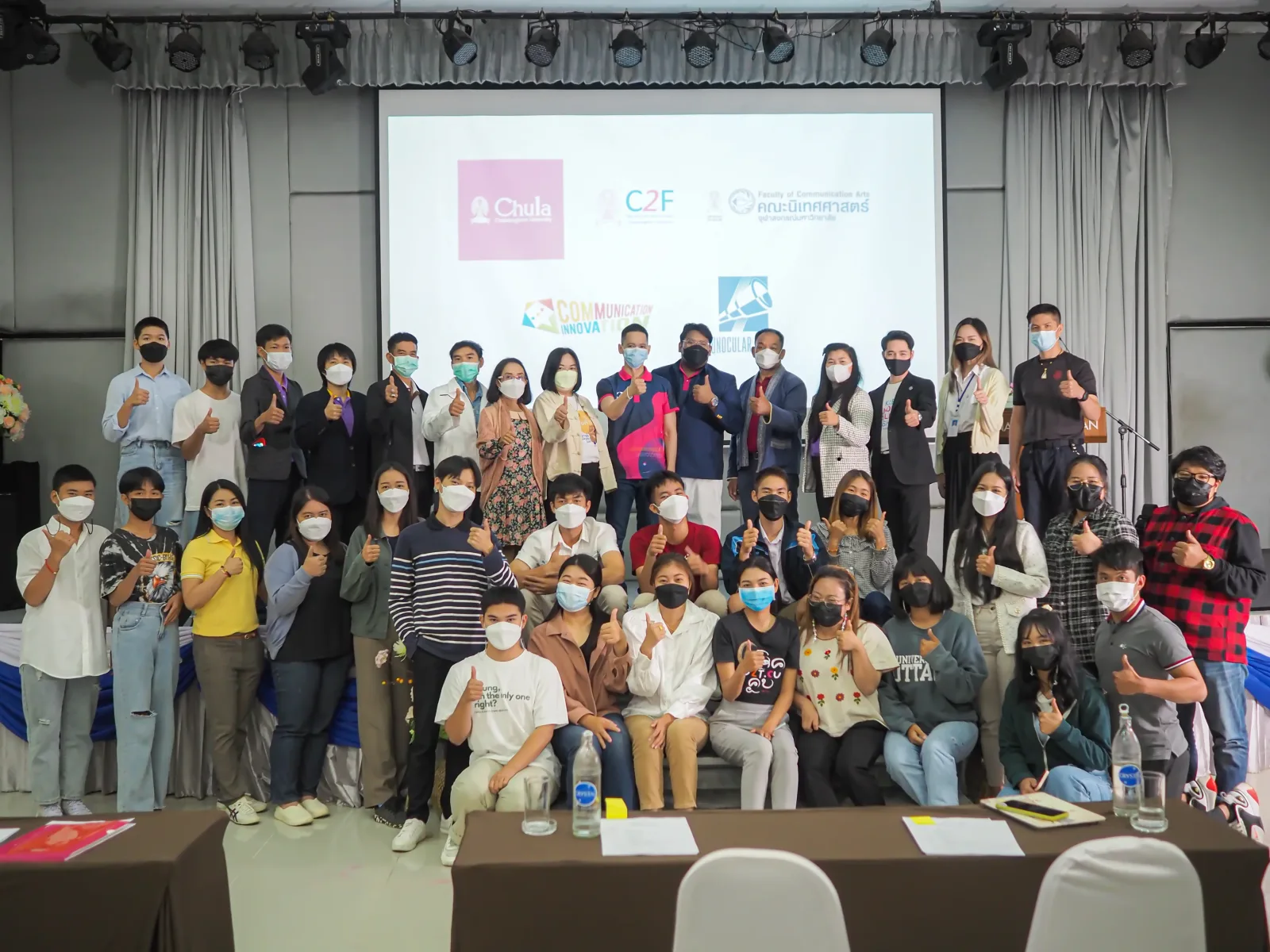 โครงการพัฒนาการท่องเที่ยวเชิงสร้างสรรค์ จังหวัดน่าน — ภาพจากข่าวของศูนย์