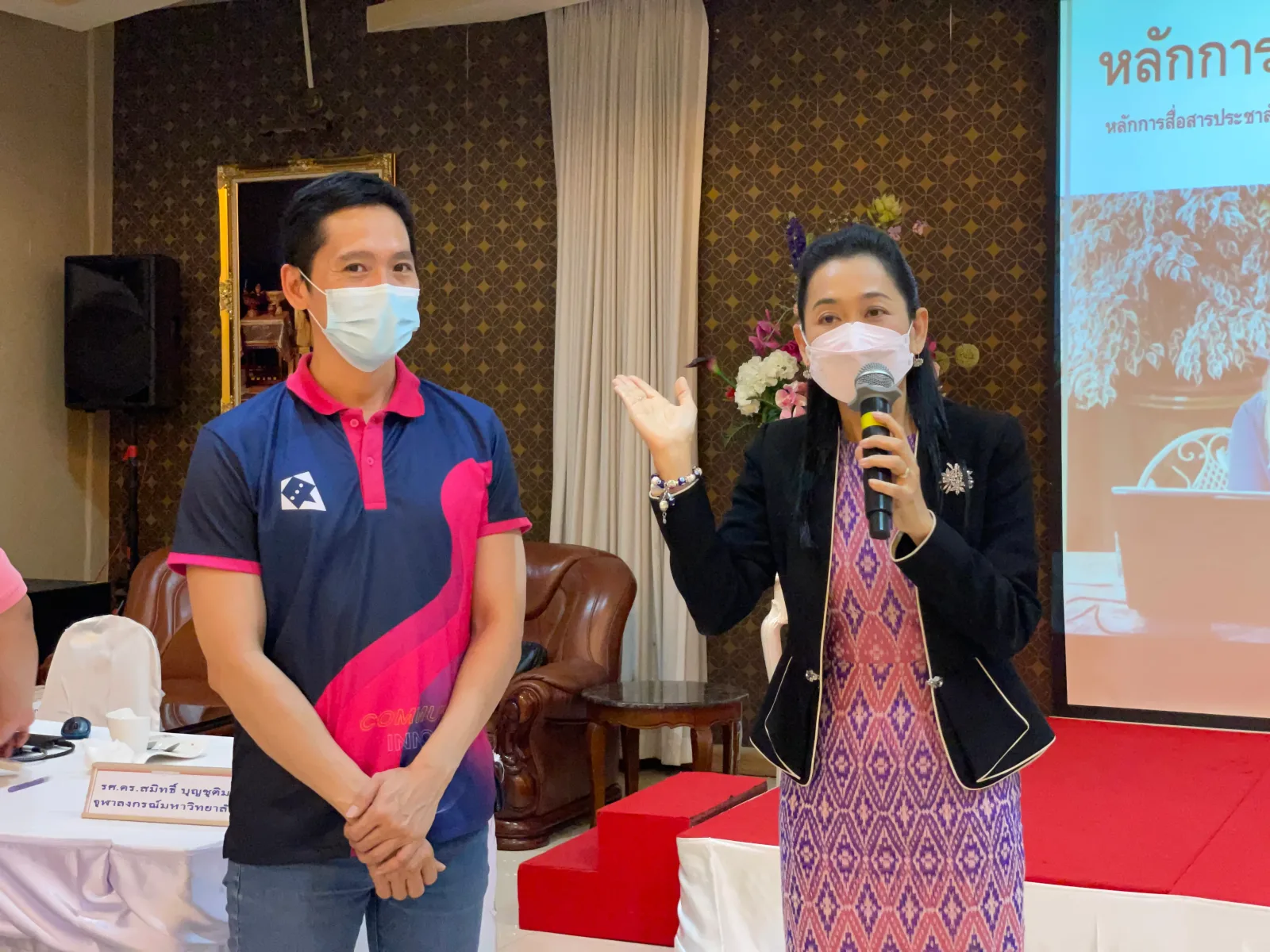 กรมควบคุมโรค — ภาพจริงจากเว็บเดิม ComInnoCenter