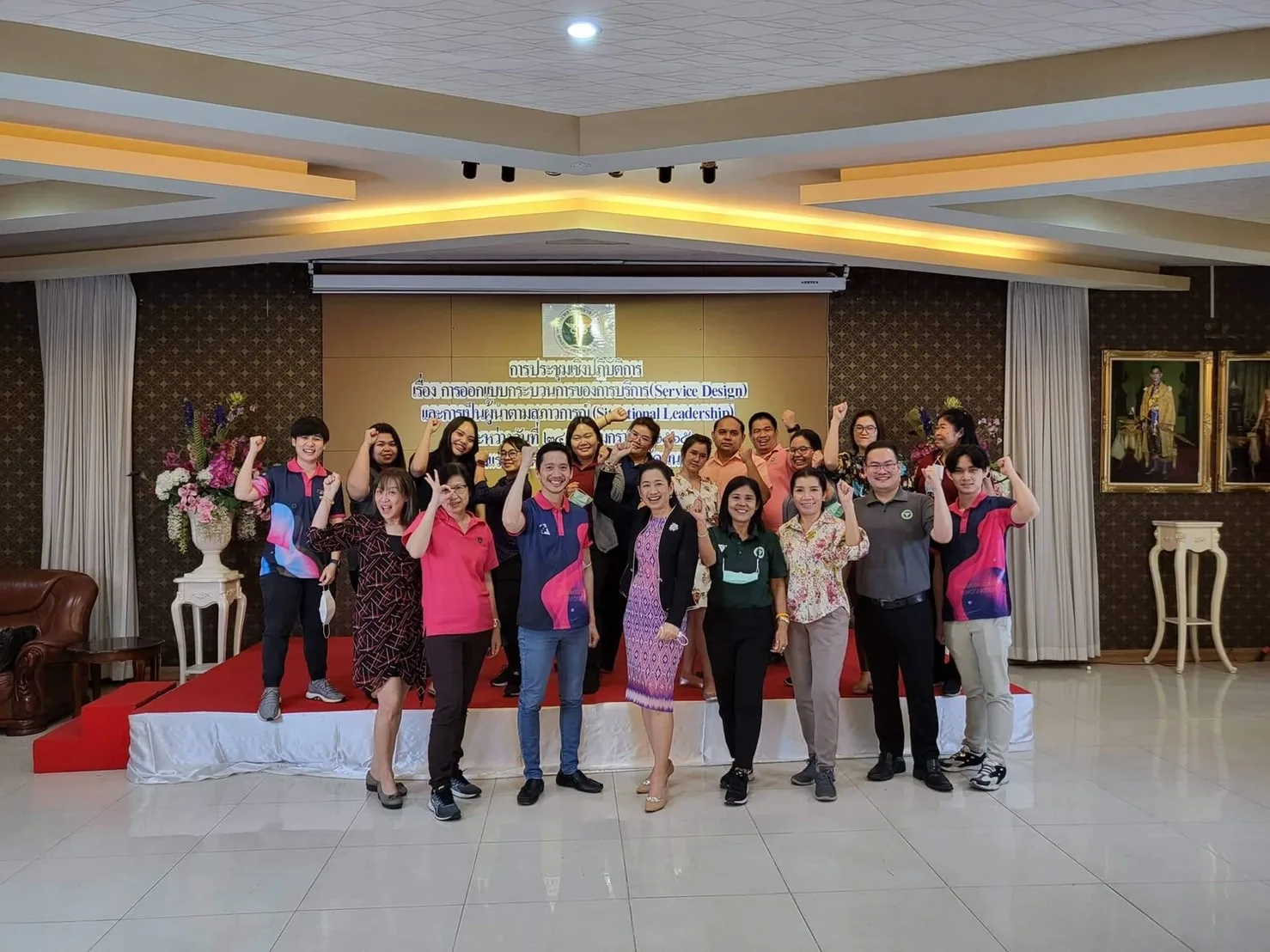 กรมควบคุมโรค — ภาพจริงจากเว็บเดิม ComInnoCenter