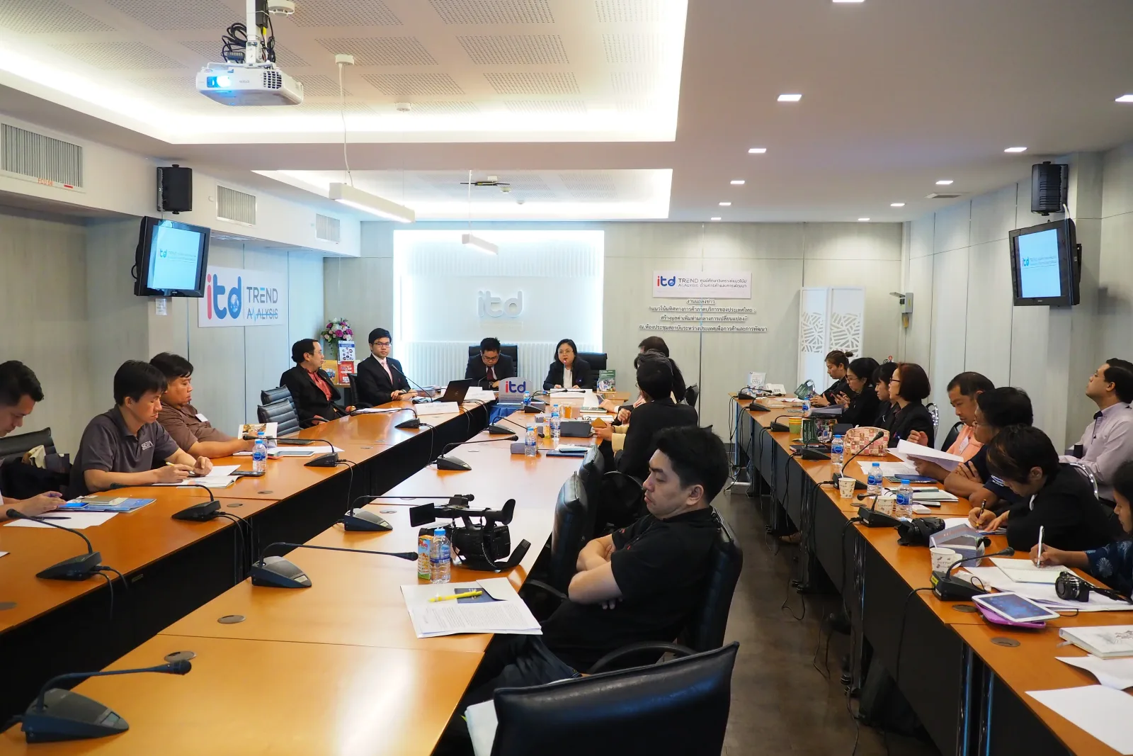 ITD — ภาพจริงจากเว็บเดิม ComInnoCenter