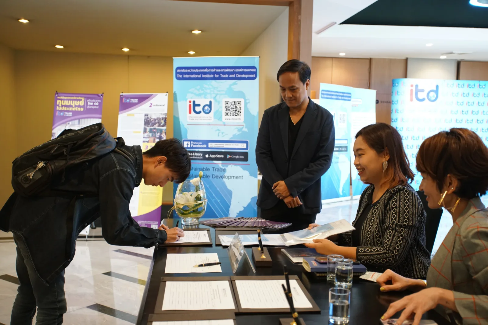 ITD — ภาพจริงจากเว็บเดิม ComInnoCenter
