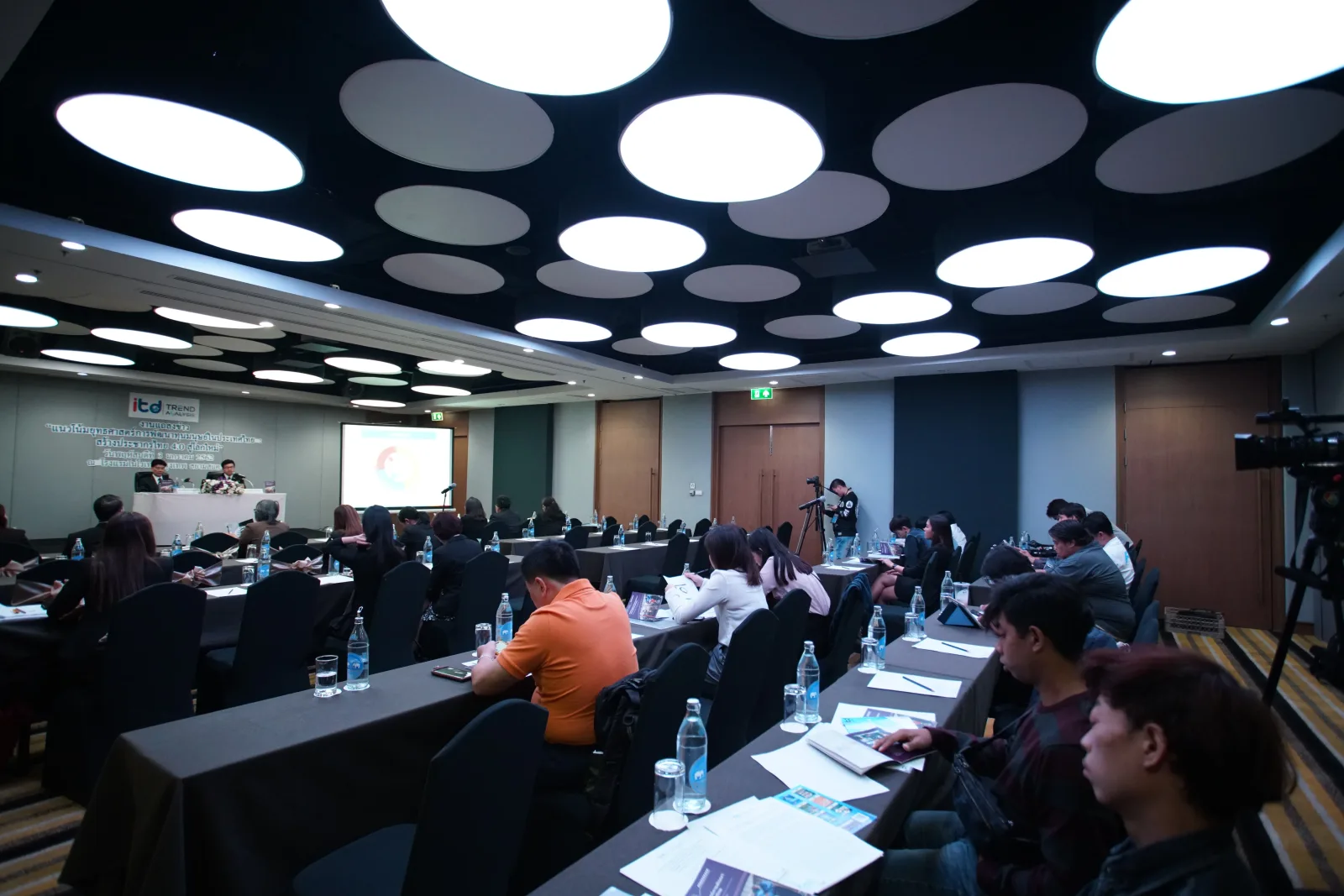 ITD — ภาพจริงจากเว็บเดิม ComInnoCenter