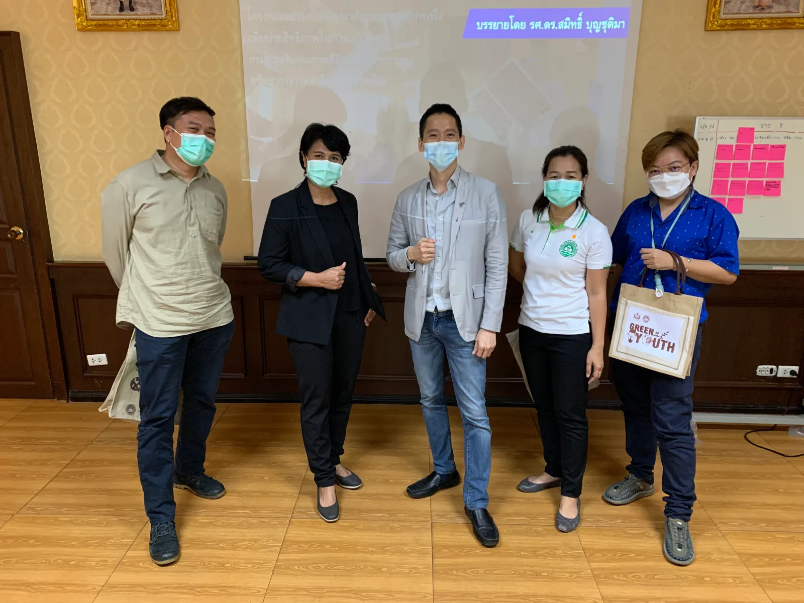 กระทรวงทรัพยากรธรรมชาติและสิ่งแวดล้อม — ภาพจากข่าวของศูนย์
