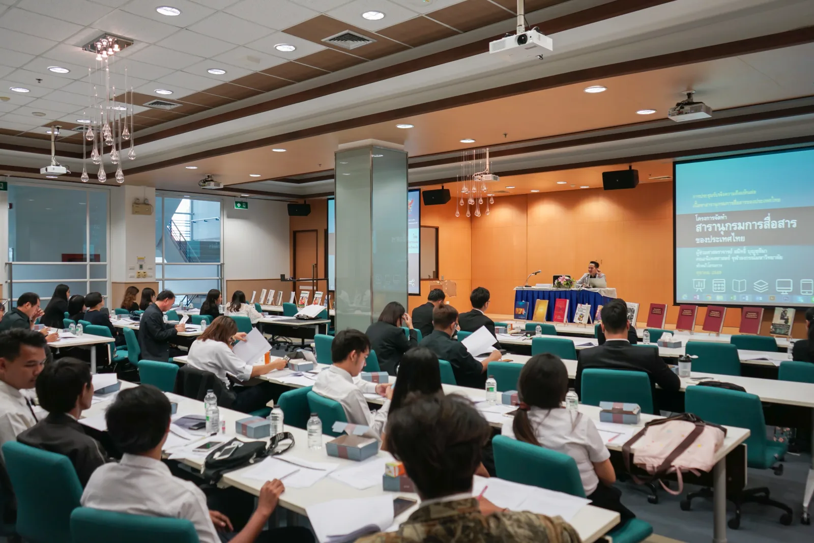 สารานุกรม กสทช. — ภาพจากข่าวของศูนย์