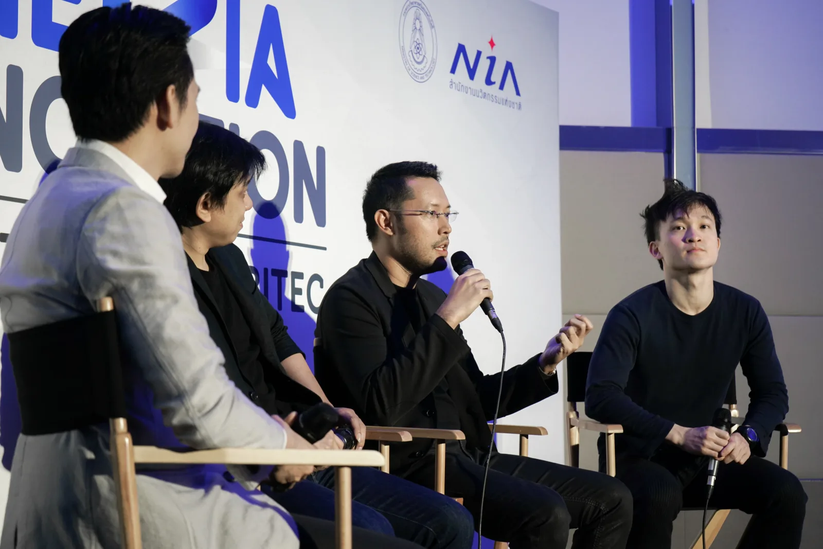 NIA Media Innovation — ภาพจากข่าวของศูนย์