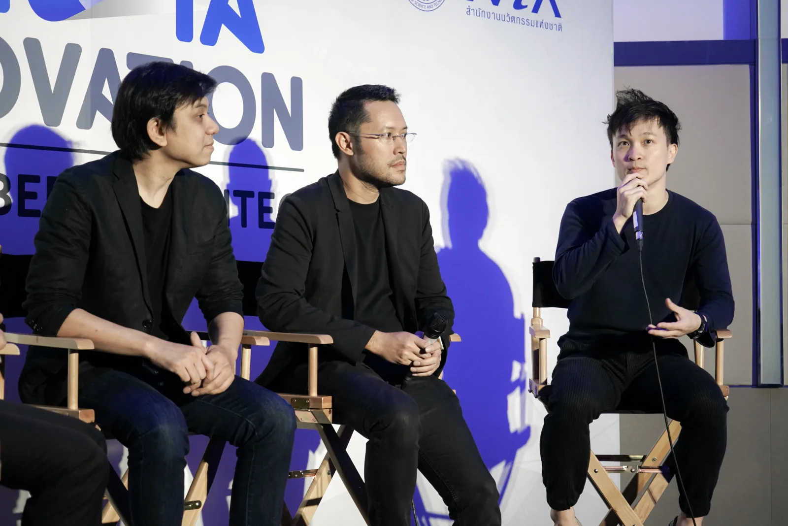 NIA Media Innovation — ภาพจากข่าวของศูนย์