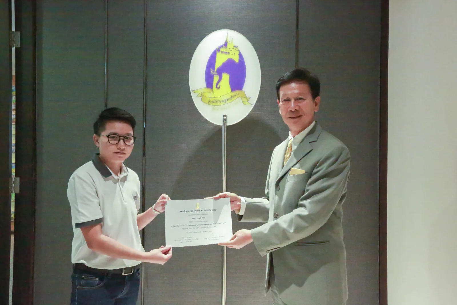 Pid Thong Lang Phra Foundation — project photo 3