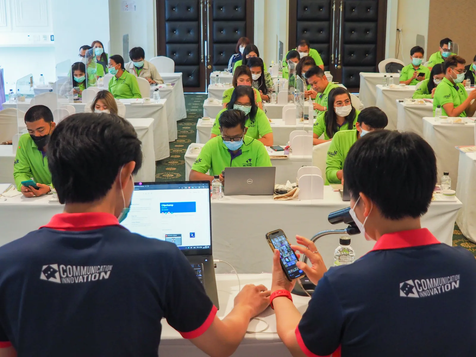 ศรีตรังแอโกรอินดัสทรี — ภาพจากข่าวของศูนย์