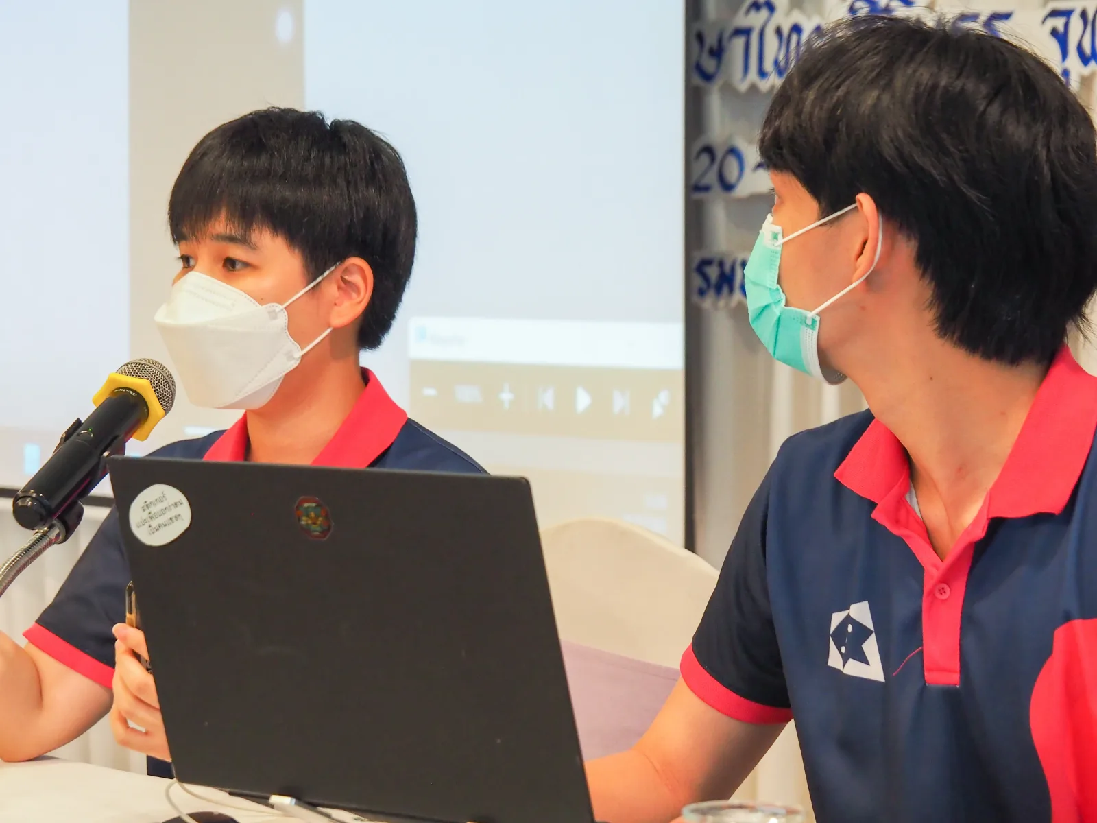 ศรีตรังแอโกรอินดัสทรี — ภาพจากข่าวของศูนย์
